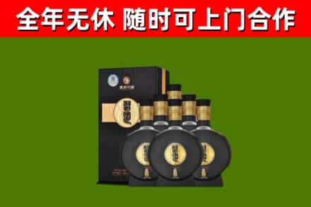 红河烟酒回收习酒1988.jpg