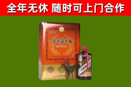 红河烟酒回收汉帝茅台.jpg
