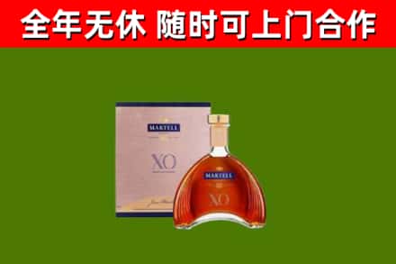 红河烟酒回收马爹利洋酒.jpg